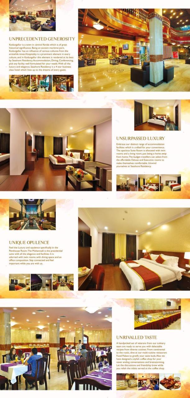 ซีชอร์ เรซิเดนซี Hotel Kodungallur ภายนอก รูปภาพ
